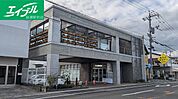 おかやま信用金庫吉備支店 94m
