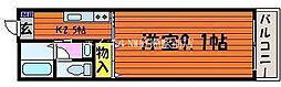 フィネスエトワール 2階1Kの間取り
