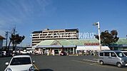 山陽マルナカ老松店 1056m