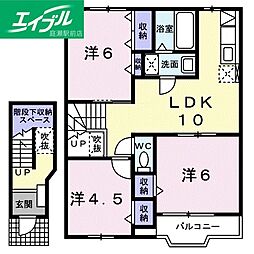 サンライズ21 2階