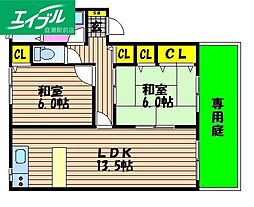 ラッキータウン庭瀬　Ａ棟 1階