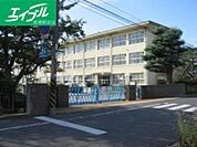 倉敷市立中洲小学校 274m