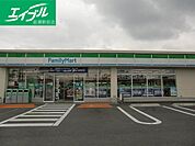 ファミリーマート総社井手店 1109m