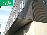 岡山県倉敷市四十瀬：物件画像／BRUNO不動産株式会社　エイブルNW庭瀬駅前店