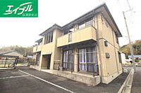 岡山県岡山市南区妹尾：物件画像／BRUNO不動産株式会社　エイブルNW庭瀬駅前店