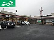 セブンイレブン東総社駅前店 525m