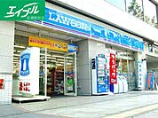 ローソン玉野長尾店 1050m