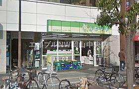 アーバン富田町  ｜ 岡山県岡山市北区富田町2丁目（賃貸マンション1LDK・5階・40.00㎡） その25