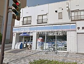 アーバン富田町  ｜ 岡山県岡山市北区富田町2丁目（賃貸マンション1LDK・5階・40.00㎡） その26