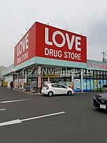 多田コーポ第1  ｜ 岡山県岡山市北区奥田南町（賃貸アパート1DK・1階・24.84㎡） その23