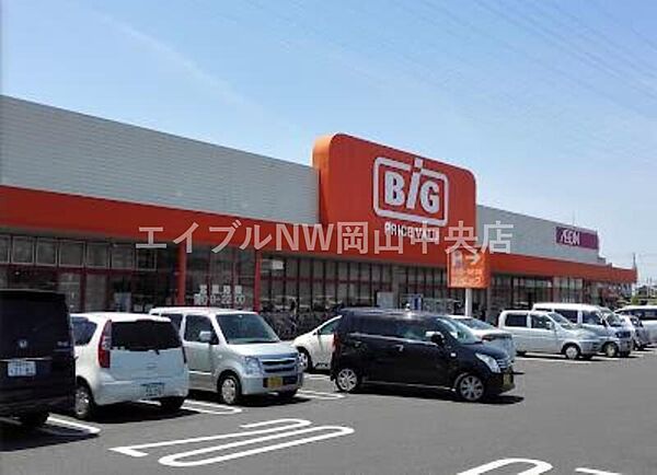 ベイ　ブランシェ奥田 ｜岡山県岡山市北区奥田2丁目(賃貸アパート1LDK・1階・41.95㎡)の写真 その23