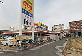 マ・ベル・エトワール  ｜ 岡山県岡山市北区新屋敷町3丁目（賃貸マンション1LDK・1階・41.44㎡） その24