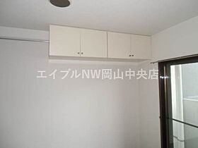 ブランカ新屋敷  ｜ 岡山県岡山市北区新屋敷町1丁目（賃貸マンション1R・3階・37.99㎡） その24