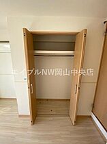 田町ガーデンハイツ  ｜ 岡山県岡山市北区田町2丁目（賃貸マンション1LDK・6階・49.82㎡） その10