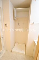 雅メゾン  ｜ 岡山県岡山市北区富田町1丁目（賃貸マンション1LDK・1階・37.91㎡） その15