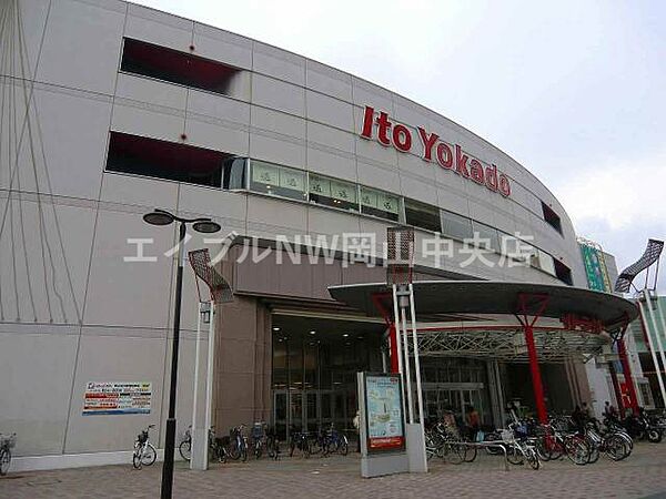 ロイヤルガーデン大供　弐番館 ｜岡山県岡山市北区大供表町(賃貸マンション3LDK・9階・74.88㎡)の写真 その23