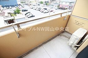 ピアホーム奥田西町  ｜ 岡山県岡山市北区奥田西町（賃貸マンション1K・1階・30.22㎡） その15