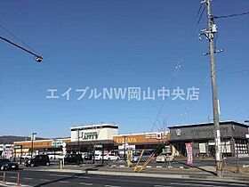 メゾン・ド・ブリーズ  ｜ 岡山県岡山市北区野殿東町（賃貸アパート1R・1階・30.00㎡） その21