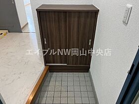 アクティブイン内山下  ｜ 岡山県岡山市北区内山下1丁目（賃貸マンション1K・4階・33.00㎡） その14