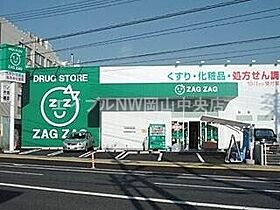 クレア　コート  ｜ 岡山県岡山市北区舟橋町（賃貸マンション1K・4階・27.91㎡） その21