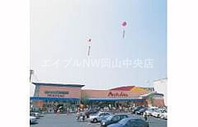 ファミール武市・Ｂ棟  ｜ 岡山県岡山市北区奥田南町（賃貸アパート2LDK・2階・51.84㎡） その28