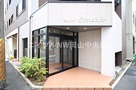 Court　Condohr  ｜ 岡山県岡山市北区平和町（賃貸マンション1LDK・4階・40.00㎡） その17