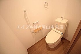 光田参番館  ｜ 岡山県岡山市北区中山下1丁目（賃貸マンション1LDK・3階・47.70㎡） その8