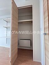 グランディオ医大前  ｜ 岡山県岡山市北区大学町（賃貸マンション1K・4階・32.03㎡） その9