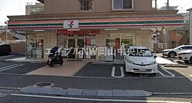 シャンティ東古松  ｜ 岡山県岡山市北区東古松5丁目（賃貸アパート1K・3階・20.00㎡） その23