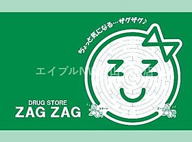 カーサU  ｜ 岡山県岡山市北区西之町（賃貸マンション1K・1階・29.64㎡） その29