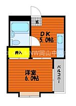 メゾン富士岡山  ｜ 岡山県岡山市北区幸町（賃貸マンション1DK・3階・23.10㎡） その2