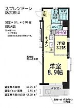 スプレンドーレ医大東II  ｜ 岡山県岡山市北区岡町（賃貸マンション2K・3階・36.75㎡） その2