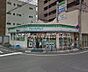 周辺：ファミリーマート岡山京町店 279m