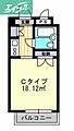 アルファ枝川3階3.0万円