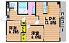 アザ才ノ免2階6.5万円