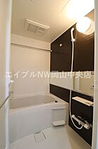 雅メゾン  ｜ 岡山県岡山市北区富田町1丁目（賃貸マンション1LDK・5階・37.91㎡） その4