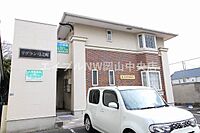 岡山県岡山市北区弓之町：物件画像／エイブルNW岡山中央店　BRUNO不動産株式会社
