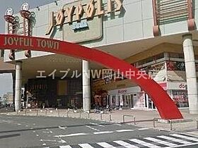 田町ハイツ  ｜ 岡山県岡山市北区田町1丁目（賃貸マンション1LDK・4階・47.94㎡） その29