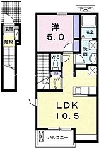 リバーサイド舟橋  ｜ 岡山県岡山市北区舟橋町（賃貸アパート1LDK・2階・41.36㎡） その2