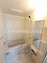 リバーサイド舟橋  ｜ 岡山県岡山市北区舟橋町（賃貸アパート1LDK・2階・41.36㎡） その4