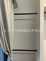 Ma Maison医大東  ｜ 岡山県岡山市北区清輝橋1丁目（賃貸マンション1R・1階・26.46㎡） その18