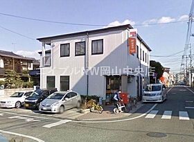 GRANDTIC 南高西  ｜ 岡山県岡山市北区奥田2丁目（賃貸アパート1LDK・2階・30.91㎡） その21