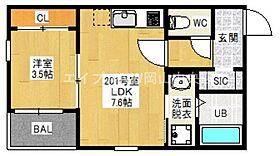 REGALEST　TOMITA  ｜ 岡山県岡山市北区富田（賃貸アパート1LDK・2階・30.66㎡） その2