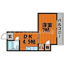 エバグリーン磨屋町  ｜ 岡山県岡山市北区磨屋町（賃貸マンション1DK・2階・27.19㎡） その2