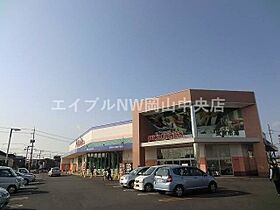 プラトー　B棟  ｜ 岡山県岡山市北区高柳西町（賃貸アパート2LDK・3階・55.03㎡） その20