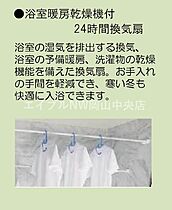 Sprezio  ｜ 岡山県岡山市北区東島田町2丁目（賃貸マンション1K・2階・30.15㎡） その6