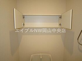 アルストロメリア  ｜ 岡山県岡山市北区厚生町3丁目（賃貸マンション1LDK・9階・49.59㎡） その22