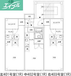 アールアパートメント大供表町 4階