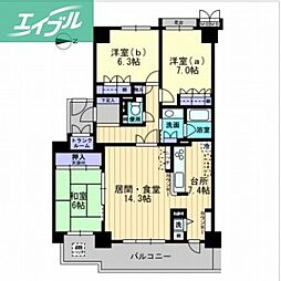 サーパスシティ大供 3LDKの間取図画像