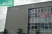 中国銀行富田町支店 196m